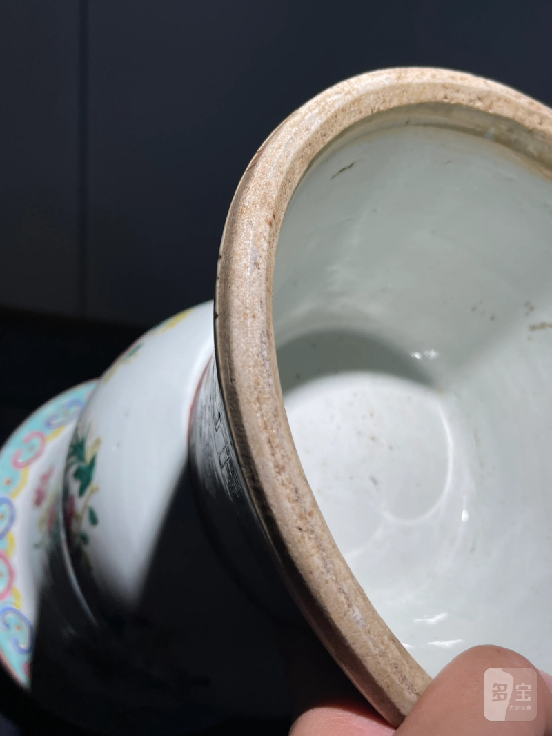 清晚期 粉彩花卉纹花觚一对 - 图10
